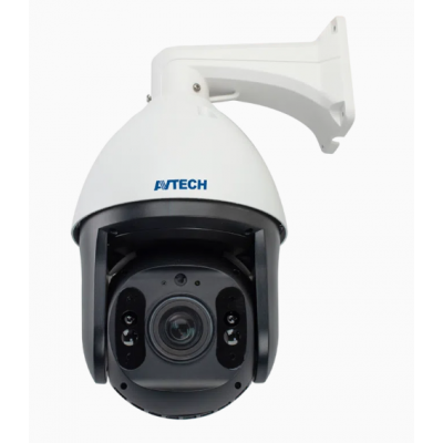 PRO PTZ kamera 5 mpx och 20x zoom