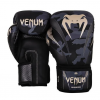 Venum Impact Boxningshandskar Moerk CamoSand