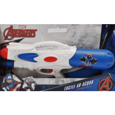 Avengers Water Gun 47 cm E7050