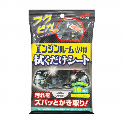 Motorrengörande Våtservetter cleaner Soft99 Engine Room Wipes