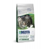  Active & Sterilized Lamb Grain Free Kattfoder