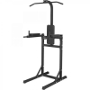 Gorilla Sports power tower