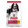 Hills Science Plan Canine Adult Chicken
