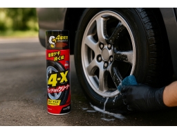 Produktguide testar Däckrengöring Soft99 4-X Tire Cleaner, 470 ml