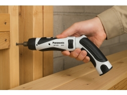 Produktguide testar Panasonic EY7410LA2S
