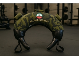 Produktguide testar Suples Fitness Canvas, Bulgarian bags